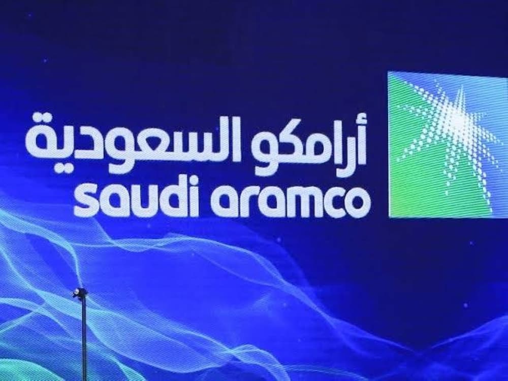 أرامكو السعودية تتفق مع شركات فرنسية بقيمة 3.7 مليارات دولار
