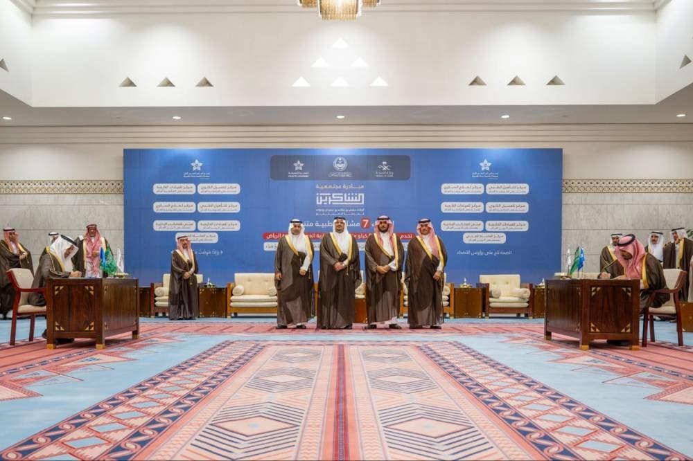 نائب أمير الرياض يوقع اتفاقيات صحية في المزاحمية والقويعية