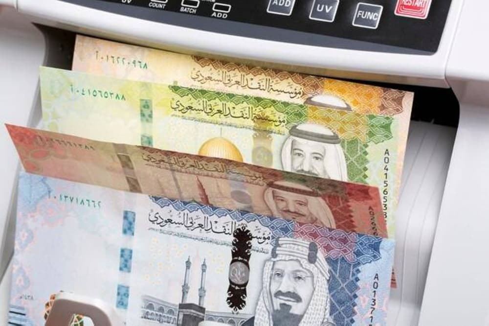مصارف التجارية تملك 4.96 تريليون ريال