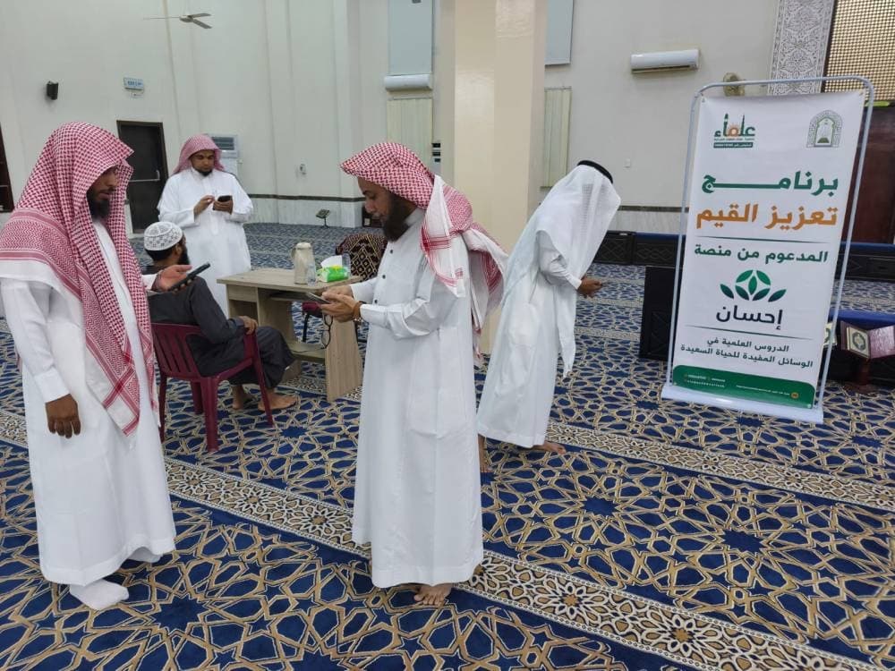علماء الدرب يكرمون 30 طالبا في حفظ المتون
