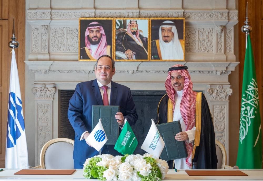 فرنسا تشارك رسمياً في إكسبو 2030 بالرياض