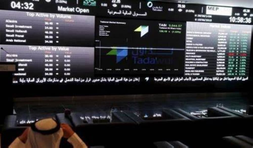 تداول يواصل ارتفاعه للجلسة الخامسة