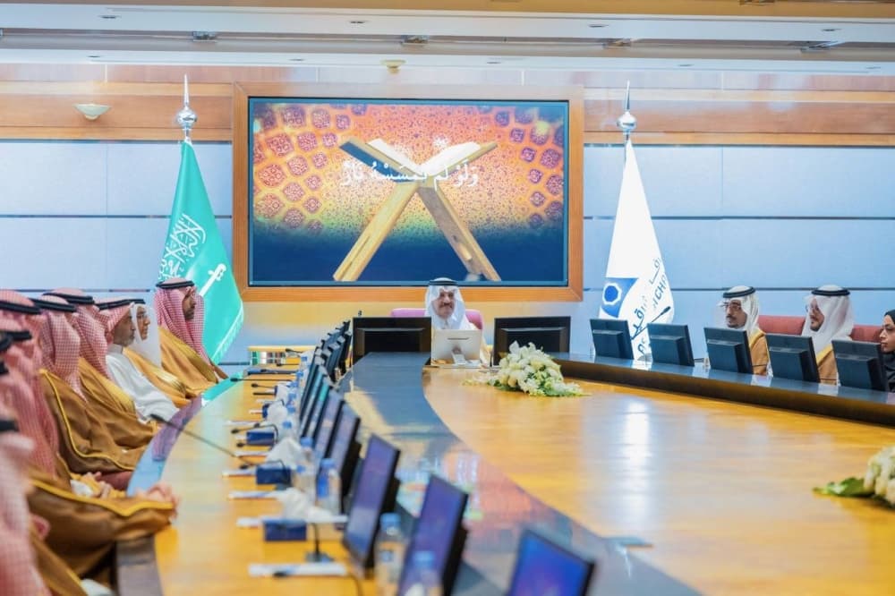 Unified platform for SME support in Eastern Province