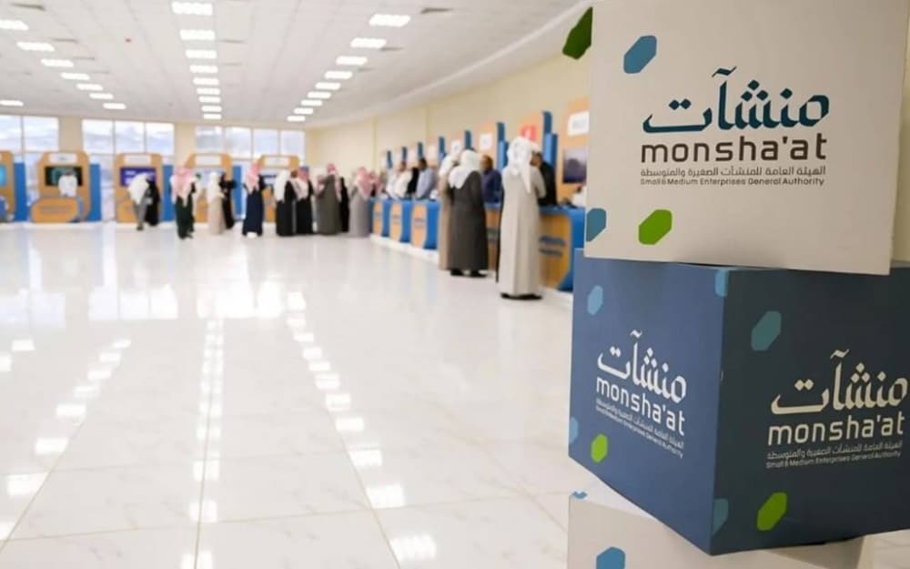 توقع قفزة تاريخية لسوق الطباعة ثلاثية الأبعاد