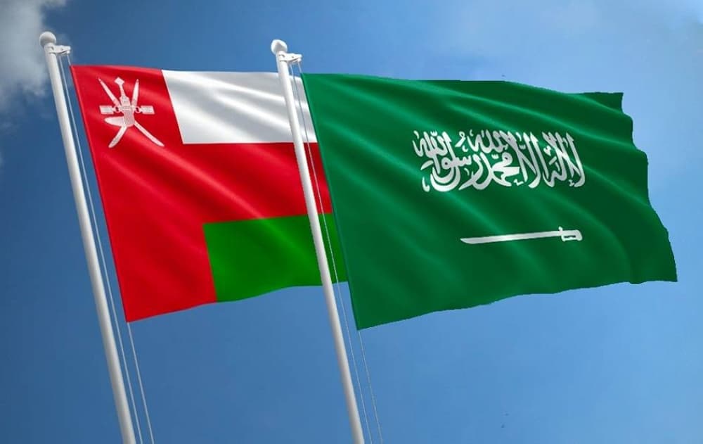 Kingdom and Oman strengthen trade ties