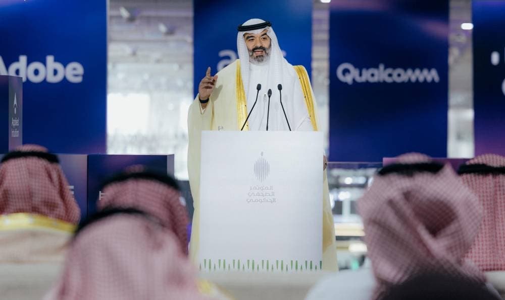Al-Sawaha reports historic 522b SAR in Saudi digital growth
