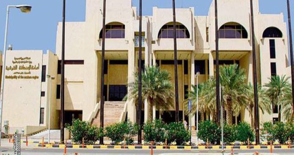 أمانة الشرقية تعرض مشاريع لتحويل النفايات إلى موارد