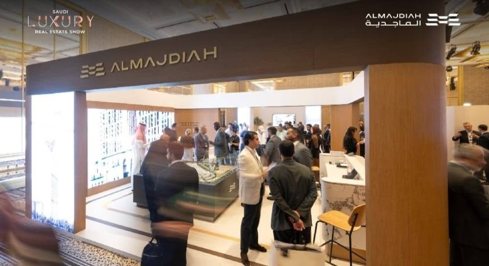 الماجدية تعرض 5 مشاريع في معرض السعودية