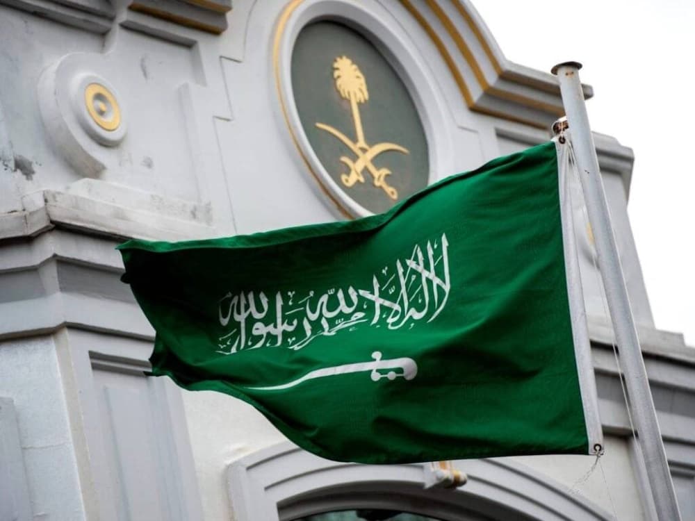 إدانة للاعتداء في نيامي