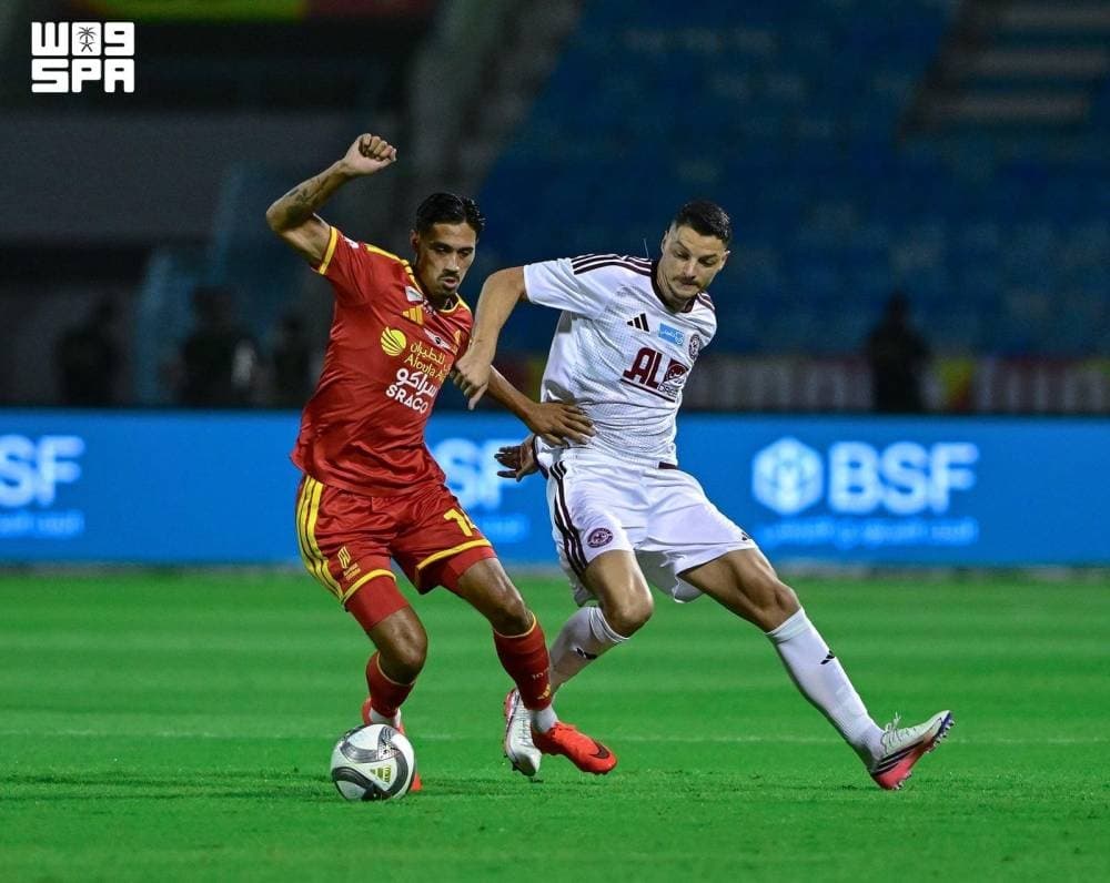 Al-Qadisiyah secures third place