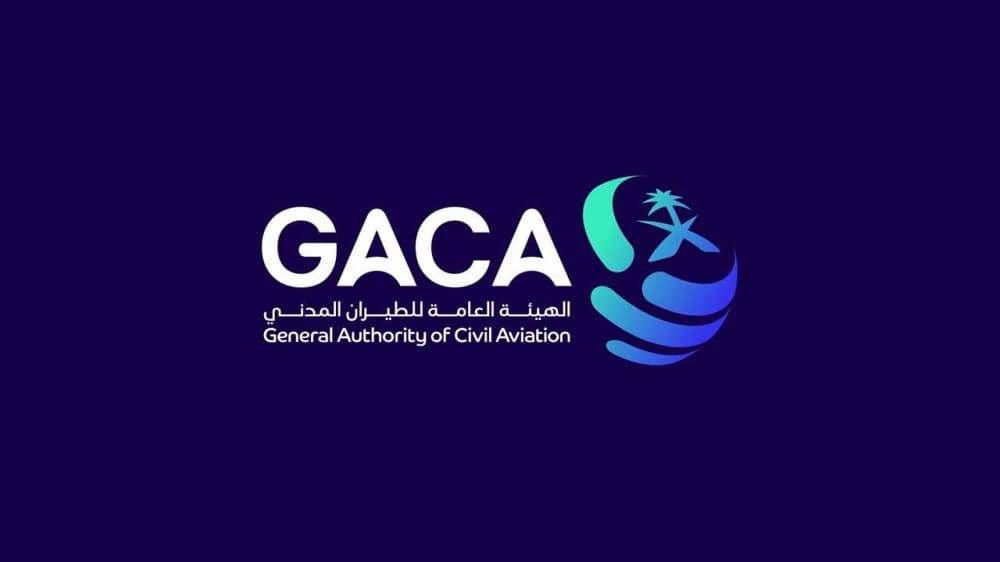 Saudi Arabia leads in civil aviation complaints