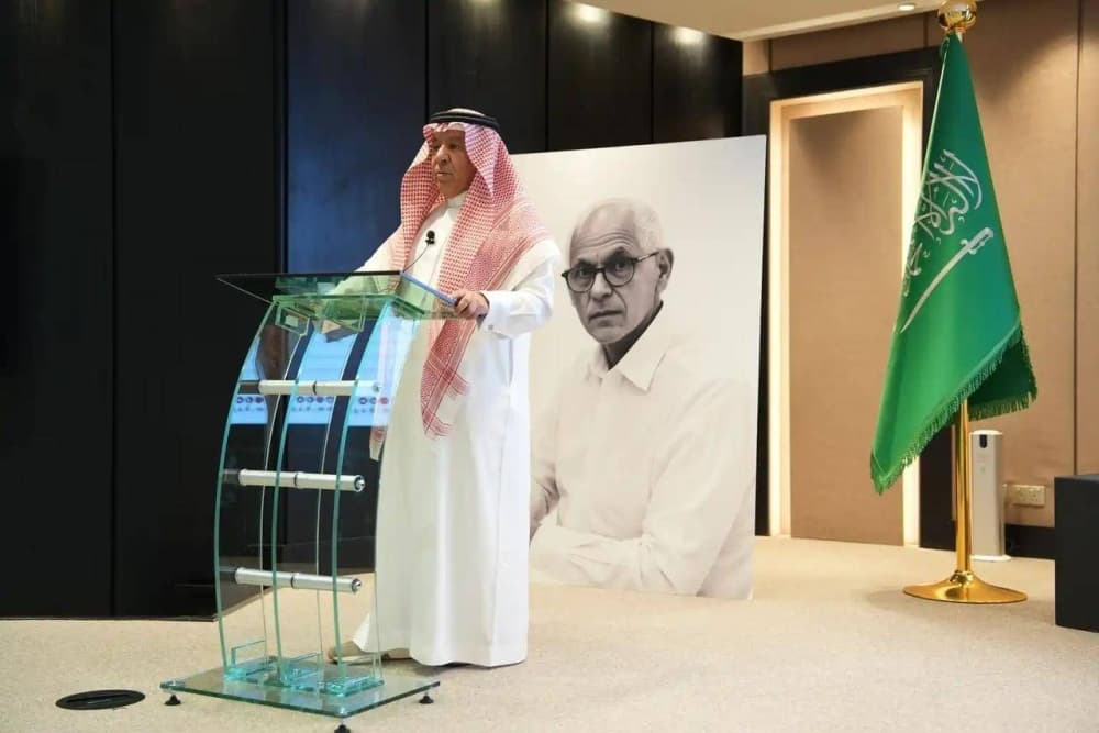 مكتبة الملك عبدالعزيز تخلد إرث دا سلفيرا