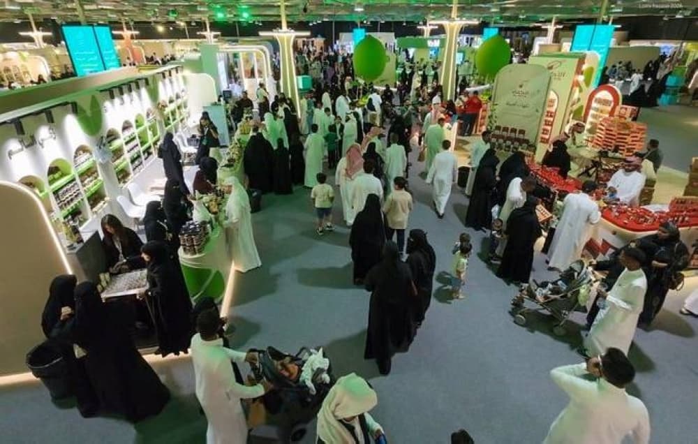 معرض اللومي ينعش صيف الأحساء