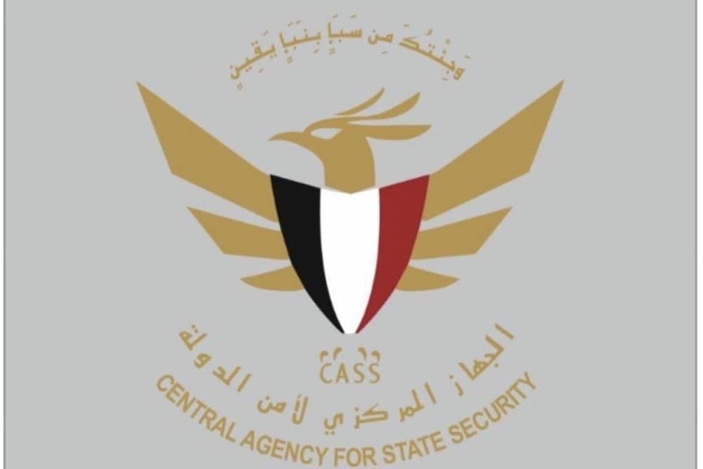 مقتل متحدث داعش في عملية بسيئون