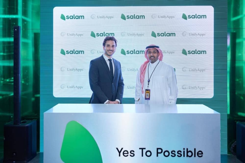 سلام وUnifyApps يوقعان مذكرة دعم الذكاء الاصطناعي في السعودية