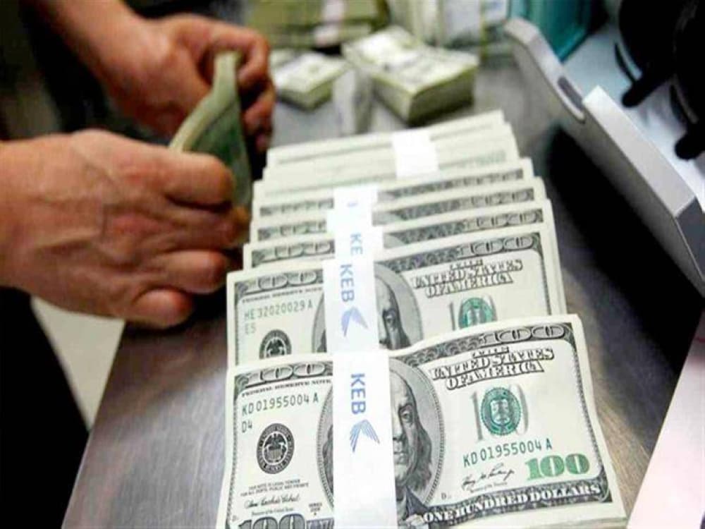 Saudi Central Bank's 1.13T Riyal Foreign Investments