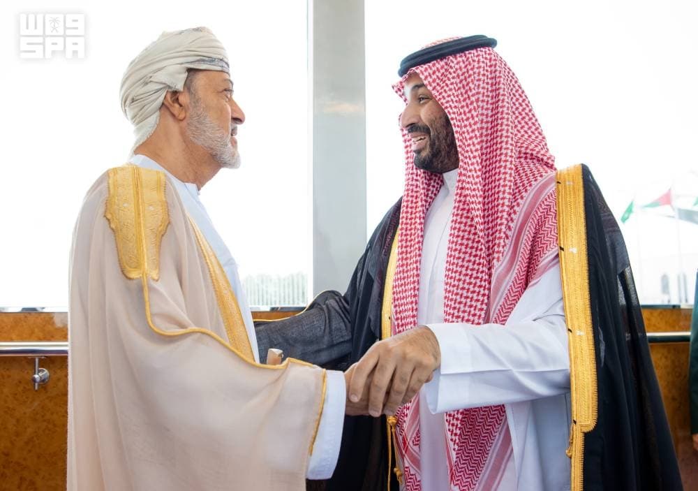 Saudi Arabia and Oman: Strengthening Regional Security