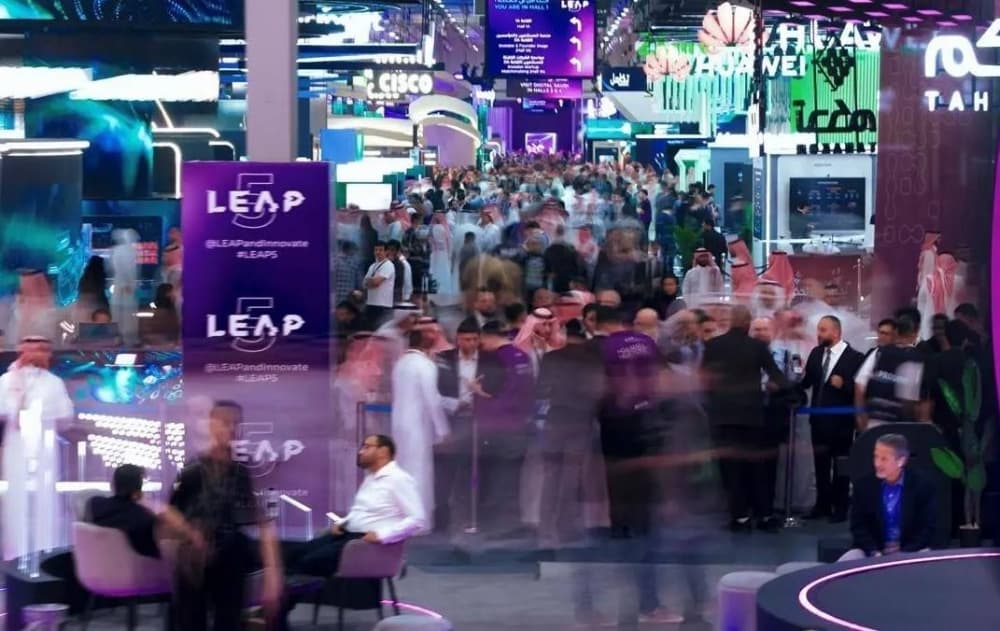 LEAP 2026: $2.5B for Saudi data centers