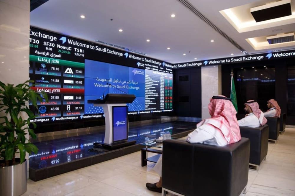 تداول يتراجع بمقدار 26 نقطة