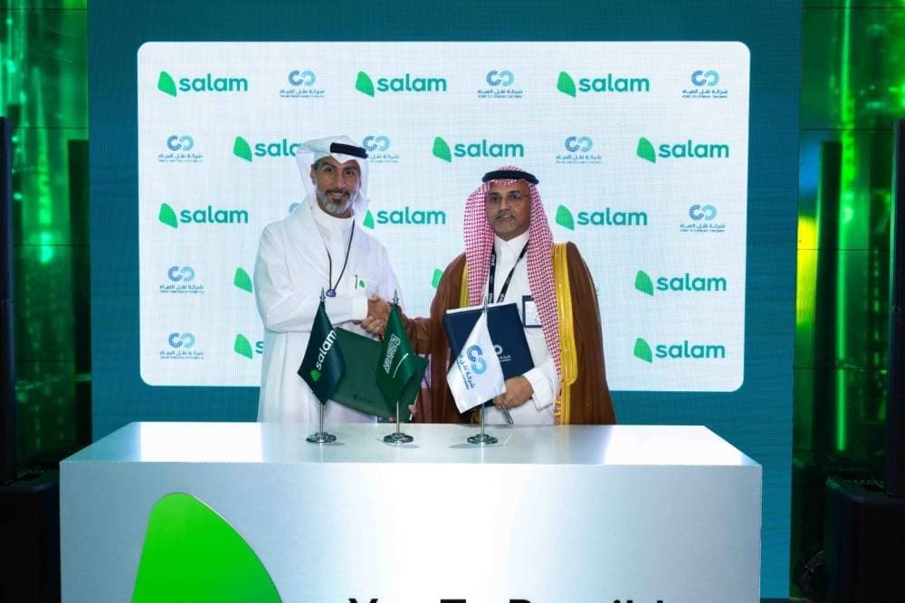 Wash and Water Transport sign collaboration MOU