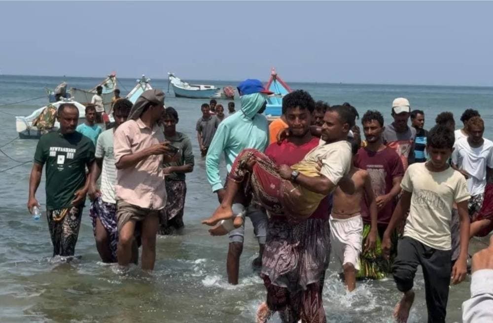 Houthi smuggling revealed