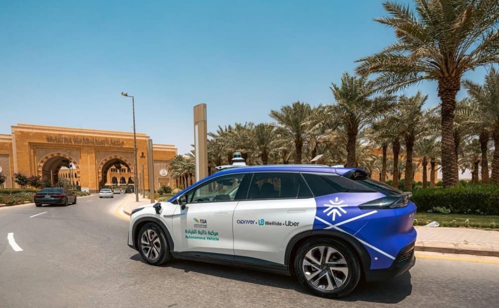 Road code updates for autonomous vehicles
