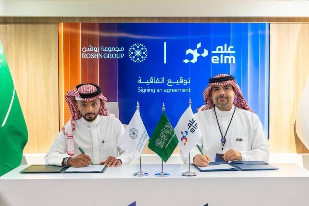 علم ومجموعة روشن يوقعان اتفاقية لمنصة مواد البناء