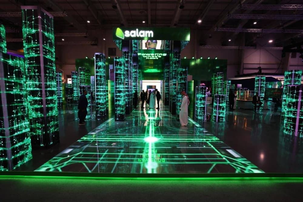 She concludes her role at LEAP 2026 and affirms her commitment to Saudi Arabia's digital growth