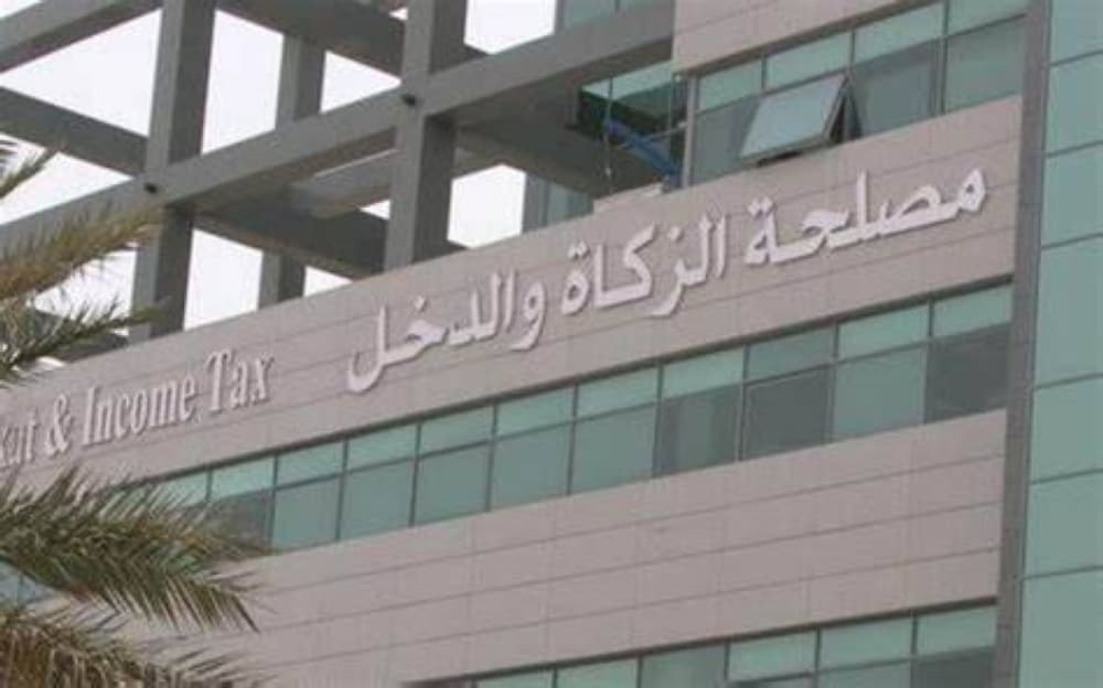 Higher penalties for property tax evasion
