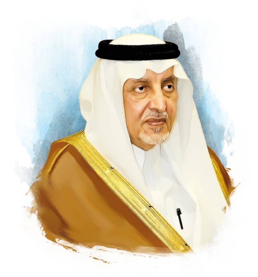 Saudi Narrative Rebuilding Plan