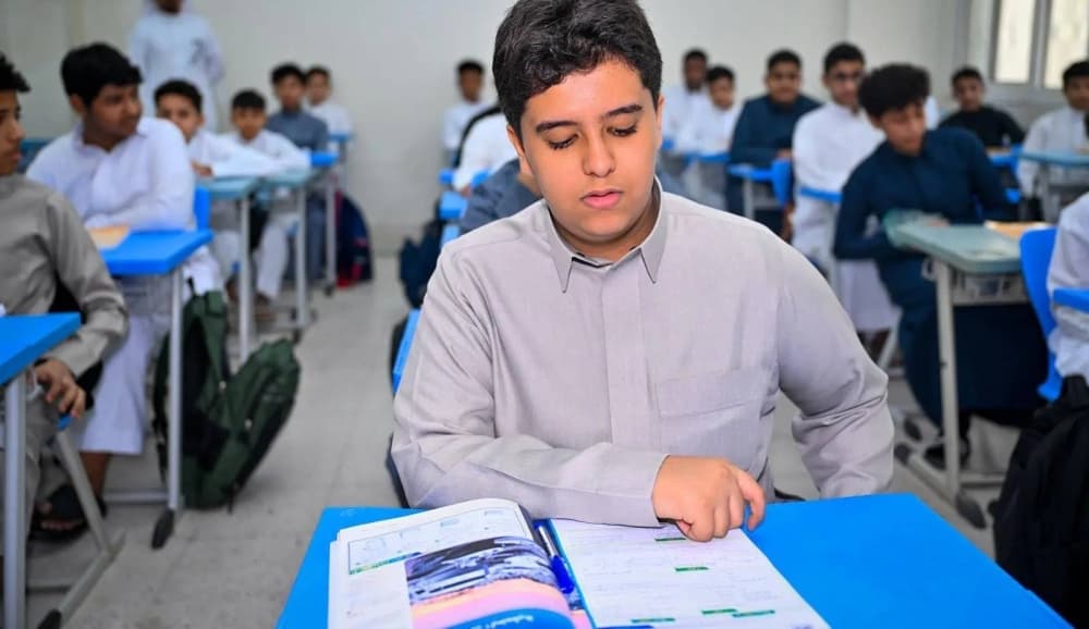 تقويم خارجي لقياس الأداء ونواتج التعلم