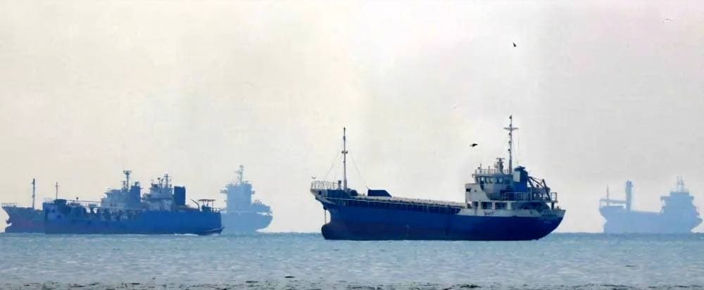 Tehran limits navigation as Washington eases blockade
