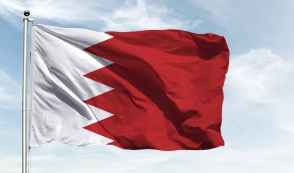 Bahrain rejects Houthi attacks on Saudi cities