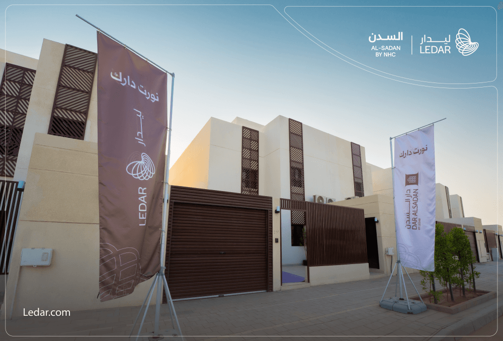 ليدار تفتتح عرض دار السدن بجدة