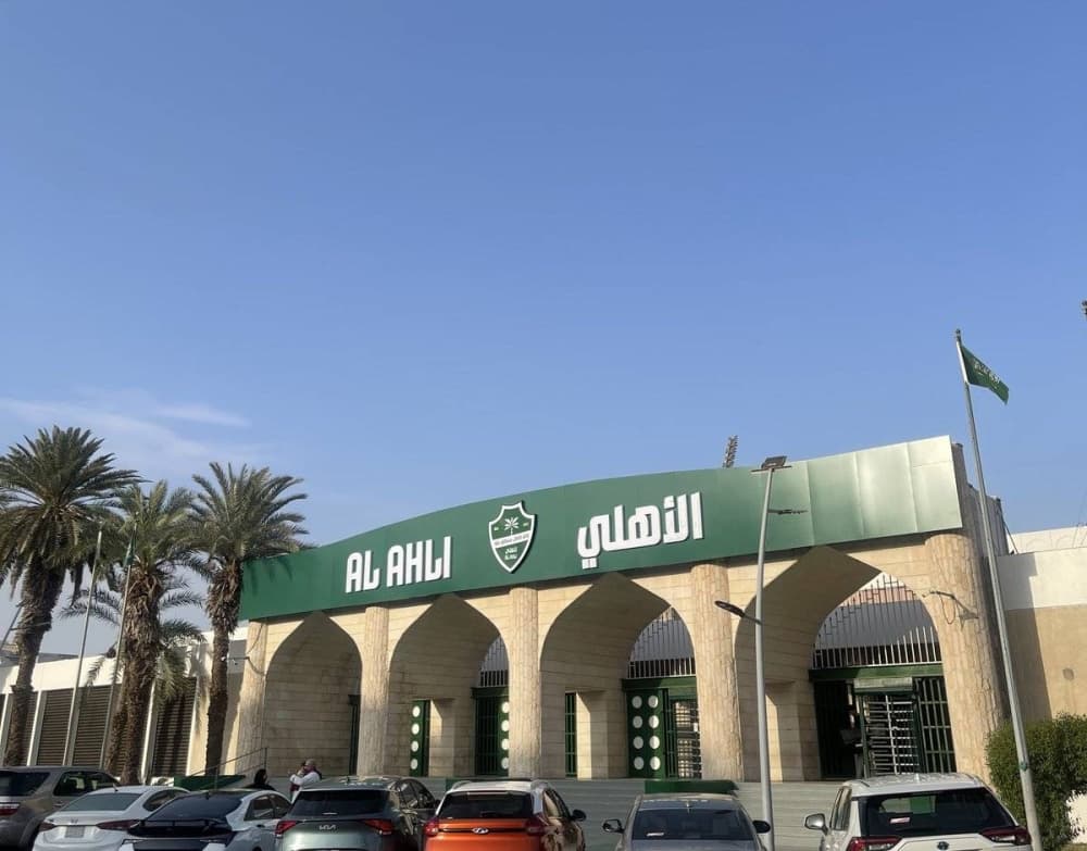 منافسة على السيطرة على النخبوي