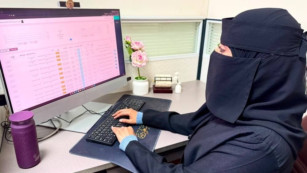 بلاغات مساجد جازان عن الصيانة والنظافة
