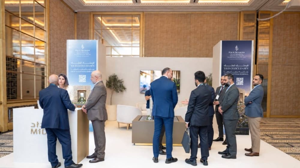 مداد العقارية تروج للاستثمار في السعودية 2026