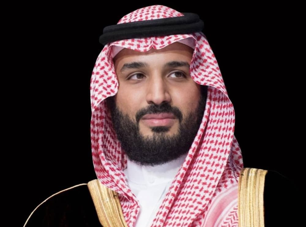 Riyadh Medical Biotech Summit Opens Next Monday