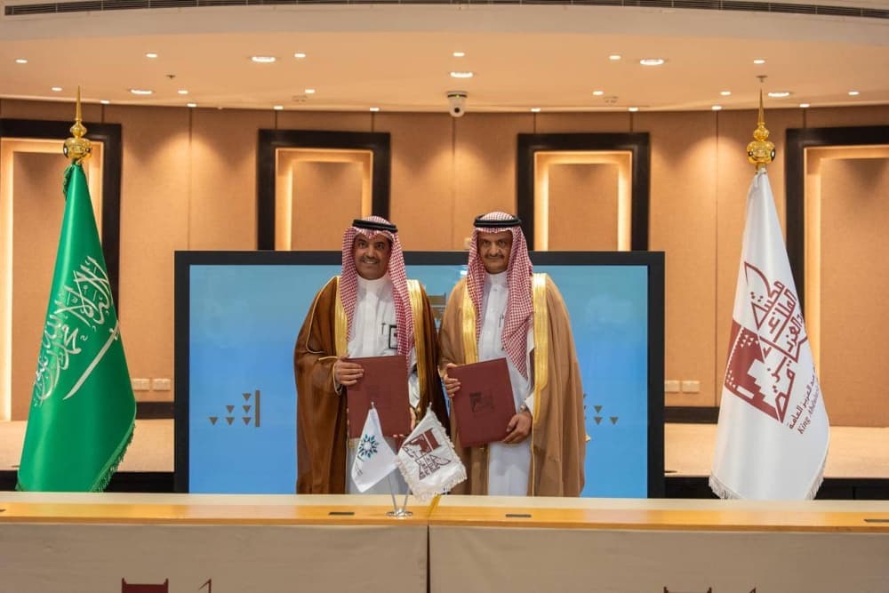King Abdulaziz Library Partners with Technical Training