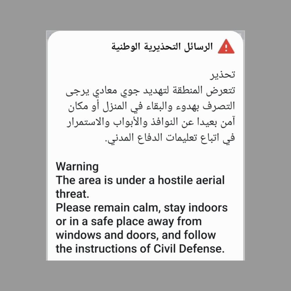 Saudi Arabia's Tech Boosts Early Warning Systems