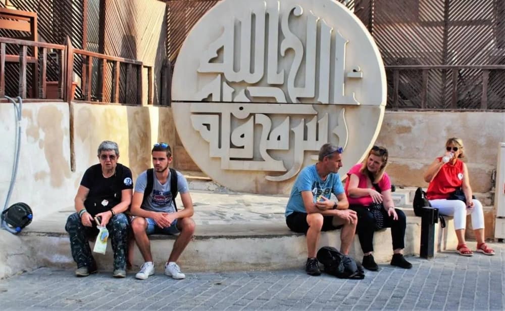 Tourist Guide Options Expanded
