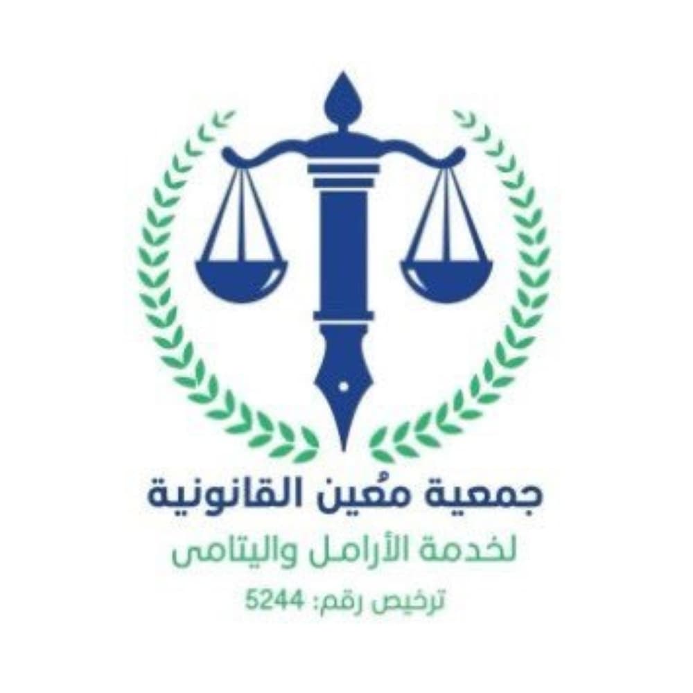 270 قضية تكشف ضعف الوعي القانوني