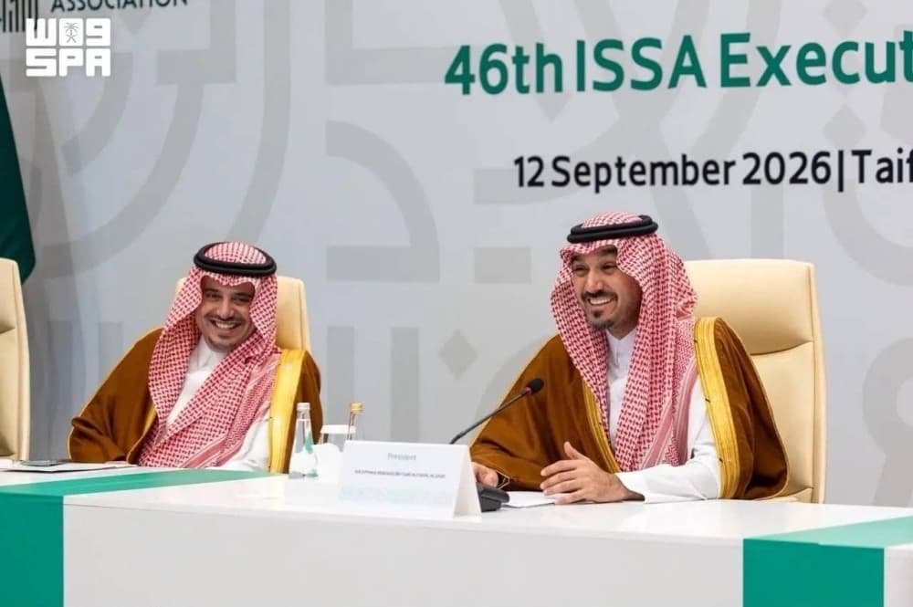 الفيصل يتولى رئاسة التضامن الإسلامي