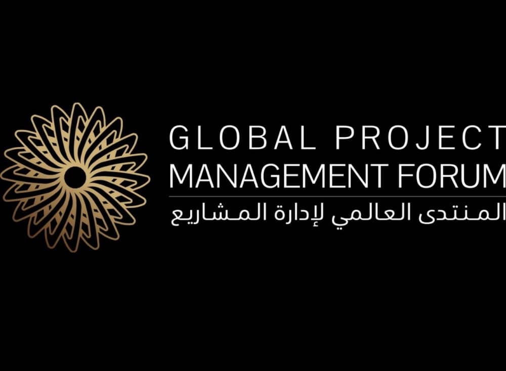 2026 Global Project Management Forum begins in Riyadh