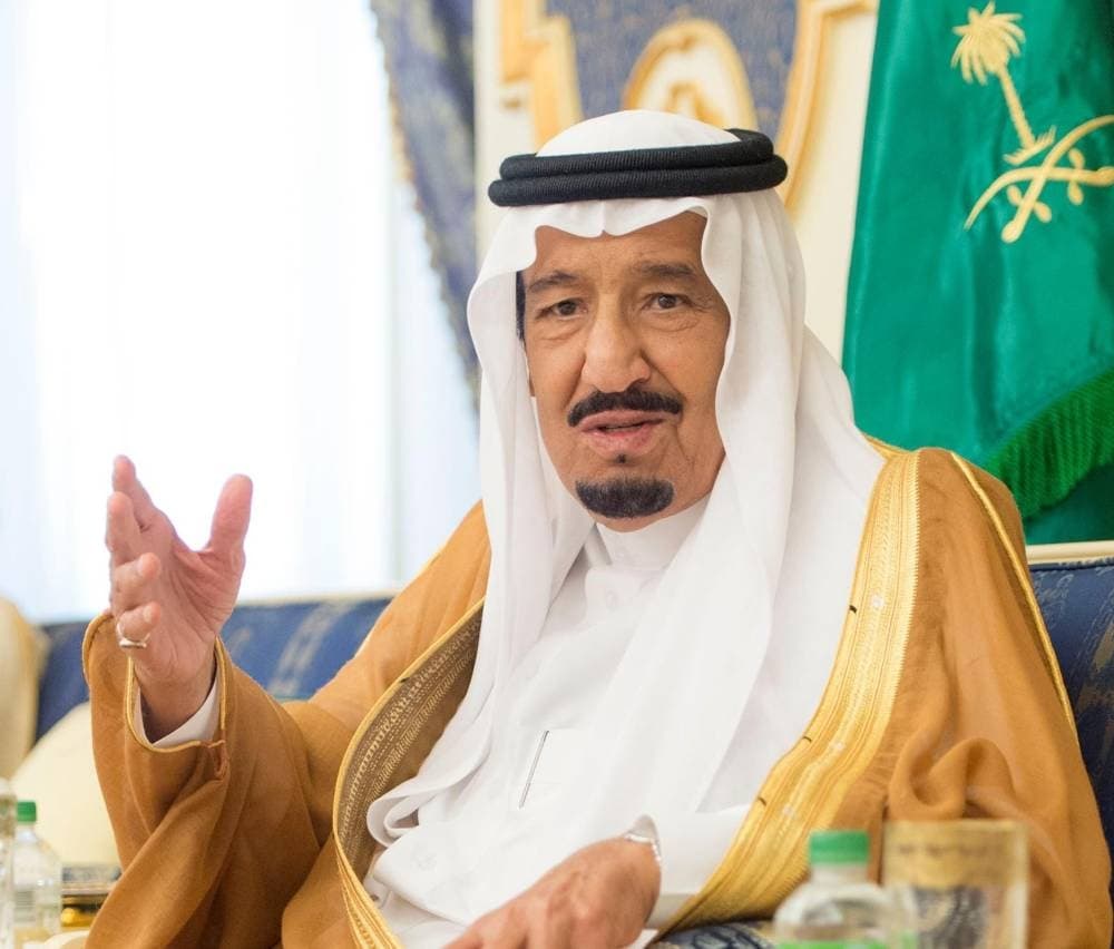 Saudi Arabia shifts from oil reliance to global leadership