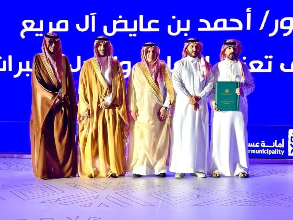 التدريب التقني وأمانة عسير يتعاونان