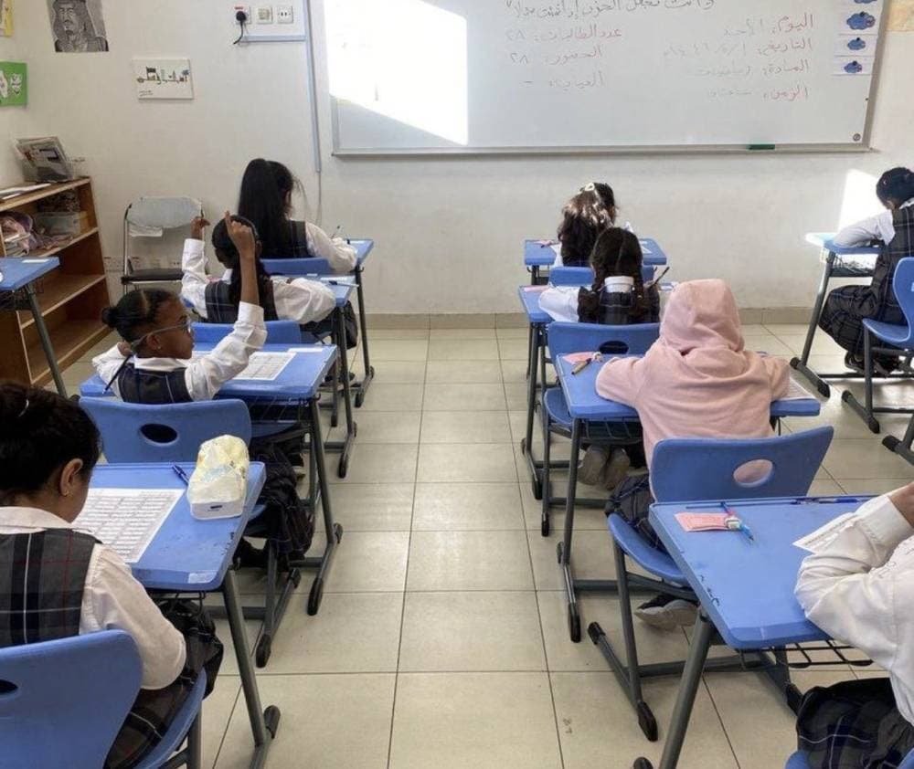 Children's fitness drops after elementary school