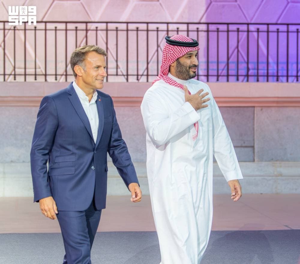 Saudi Industry Boosts Global Electronics