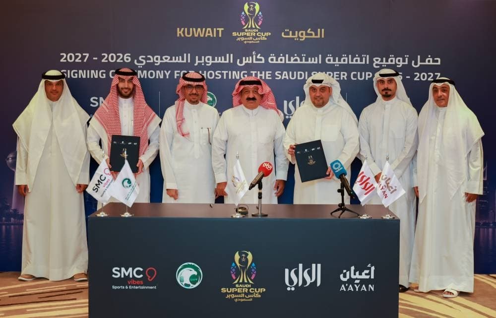 Kuwait hosts Saudi Super Cup eighth stop