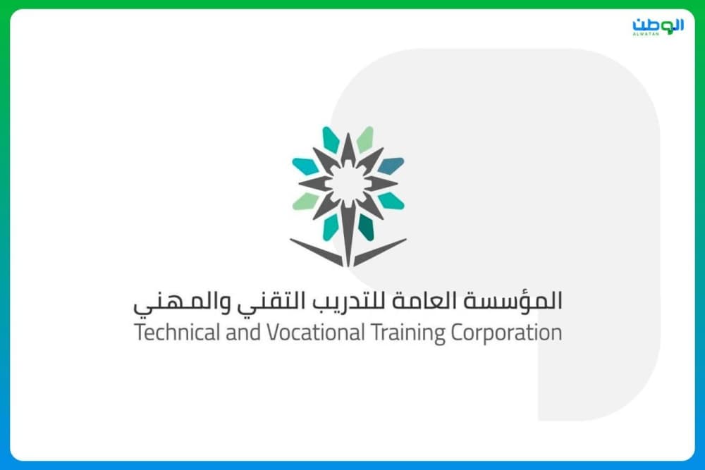 3 آلاف برامج للمنشآت التدريبية